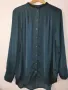 Тъмно зелена риза HM , снимка 2