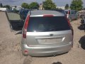 Ford Fiesta 1.4tdci на части, снимка 7