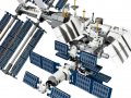 НОВО Lego Ideas - Международна космическа станция (21321), снимка 3