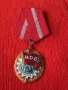 Орден червено знаме на труда от соца НРБ за КОЛЕКЦИОНЕРИ 47188, снимка 9