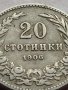 МОНЕТА 20 стотинки 1906г. ЦАРСТВО БЪЛГАРИЯ СТАРА РЯДКА ЗА КОЛЕКЦИОНЕРИ 35883, снимка 3