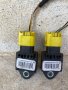 Сензор airbag за Мерцедес А-класа w169.A1698202226, снимка 1