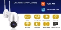 Tuya 5MP WiFi IP HD PTZ Камера с AI детекция на движение Двупосочно аудио Видеонаблюдение , снимка 2