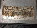 03L906022NN 0281016140 AUDI A4 B8 ECU компютър ауди а4 2010г. EDC17CP20 , 03L906019AL, снимка 5