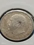 Сребърна монета 50 стотинки 1912г. Царство България Цар Фердинанд първи 50094, снимка 8