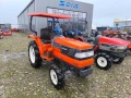 KUBOTA , снимка 7