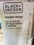 Парен моп Black & Decker, снимка 4