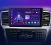 Мултимедия за Mercedes Benz ML, GL, W166, X166, навигация, Android, Мерцедес ML, GL, Андроид, Екран, снимка 8