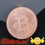 Позлатена биткойн монета за колекция сувенири за познавачи на Bit Coin криптовалутата метална физиче, снимка 12