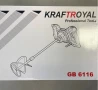 Строителен миксер, Бъркалка за бетон и строителни лепила 2400W Kraft Royal, снимка 2