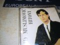 HALID MUSLIMOVIC-КАСЕТА 1906231849, снимка 4
