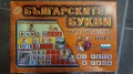 Образователни игри и пъзел, снимка 4