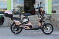 Електрически скутер-велосипед MaxMotors EBZ16 600W - ROSE GOLD, снимка 2