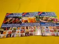 Кулинарна съкровнища - 11 броя, снимка 5