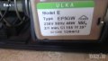 На части кафемашина Delonghi ECAM24.210.SB, снимка 10