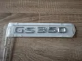 сребрист надпис Lexus GS 350, снимка 3