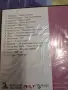 Чисто нови различни DVD дискове, снимка 3