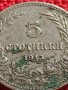 МОНЕТА 5 стотинки 1913г. ЦАРСТВО БЪЛГАРИЯ СТАРА РЯДКА ЗА КОЛЕКЦИОНЕРИ 35597, снимка 3