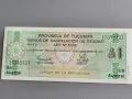 Банкнота - Аржентина - 1 аустрал UNC | 1991г., снимка 1