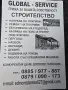 автовишка под наем, снимка 1