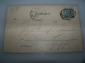 Стара австрийска пощенска картичка около 1900г., снимка 5