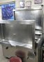 ТОП оферта! Газов обръщателен тиган (пържолник), снимка 1 - Обзавеждане на кухня - 38843387