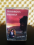 Геновева Янкова - Люляк бял, снимка 1 - Аудио касети - 36119120