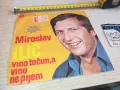 MIROLAV ILIC-MADE IN YUGOSLAVIA 2410241726, снимка 7