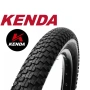 Външна велосипедна гума KENDA K-RAD (20x2.125) (26x2.30), Смесен терен, снимка 2