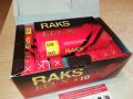 raks audio tape-15лв за бр 2610211629, снимка 7