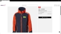 HELLY HANSEN JR RIDGE Waterproof Jacket Размер 12 г / 152 см детско яке водонепромокаемо 20-60, снимка 2