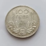 100 лева сребърни от 1937 година , снимка 2