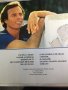 JULIO IGLESIAS-DE NINA A MUJER,LP,made in Japan, снимка 2