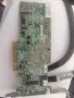 Продавам 2бр. RAID контролера - LSI Logic PCBX520A2 и LSI IBM ServeRAID M5015, снимка 2