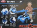 Кола BUGATTI за дете от 1-3 години / чисто нова / със светлинни и звукови ефекти, снимка 13