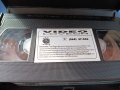 Семейство ДЖЕТСЪН VHS ВИДЕОКАСЕТА, снимка 5