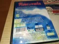 ПЕПЕЛЯШКА-ДВД 2312241709, снимка 11