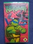 Колекция Видеокасети VHS Костенурките Нинджа / Миши Рокери от Марс , снимка 6