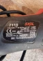 Шлайфмашина  Skil 240w., снимка 4