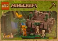 Конструктор Лего Майнкрафт - Храм в джунглата - LEGO Minecraft, 21132

, снимка 3