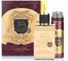 Луксозен арабски парфюм Ahlam al Arab от Al Zaafaran 100ml Плодови нотки, сандалово дърво, тамян, снимка 1