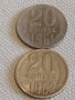Лот монети 6 броя копейки СССР различни години и номинали 39304, снимка 4