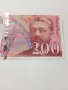 ФРАНЦИЯ БАНКНОТА 200 ФРАНКА , снимка 2