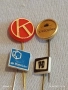 Лот рекламни значки 20 броя стари редки за КОЛЕКЦИЯ ДЕКОРАЦИЯ 50303, снимка 6
