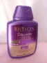 BIOXCIN Шампоан за обем и бърз растеж с колаген и биотин - 300мл, снимка 1