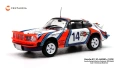 Porsche 911 SC Rally SAFARI 1978 - мащаб 1:43 на Centauria/IXO моделът е нов в PVC дисплей-кейс, снимка 1