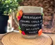 Чаша полимерна глина "За любимият учител ", снимка 2