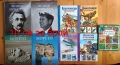 Детски енциклопедии с твърди корици , снимка 1