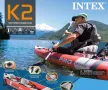 Надуваем каяк Excursion Pro Intex, двуместен, 384 x 94 см, с помпа , снимка 11