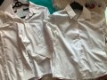 George Asda -бели ученически ризи -униформа